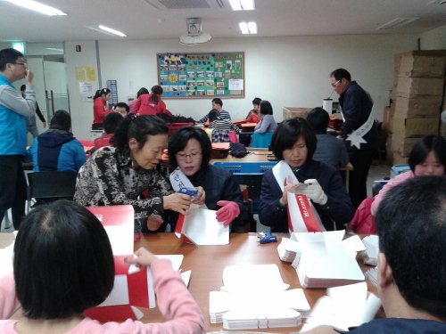 초읍동 신애재활원 방문 장애인들과 함께 함.